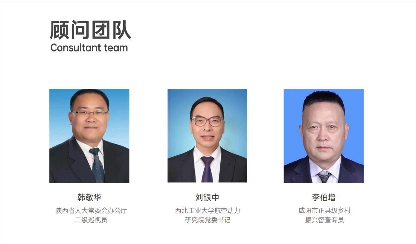 微信图片_20240527172111.png