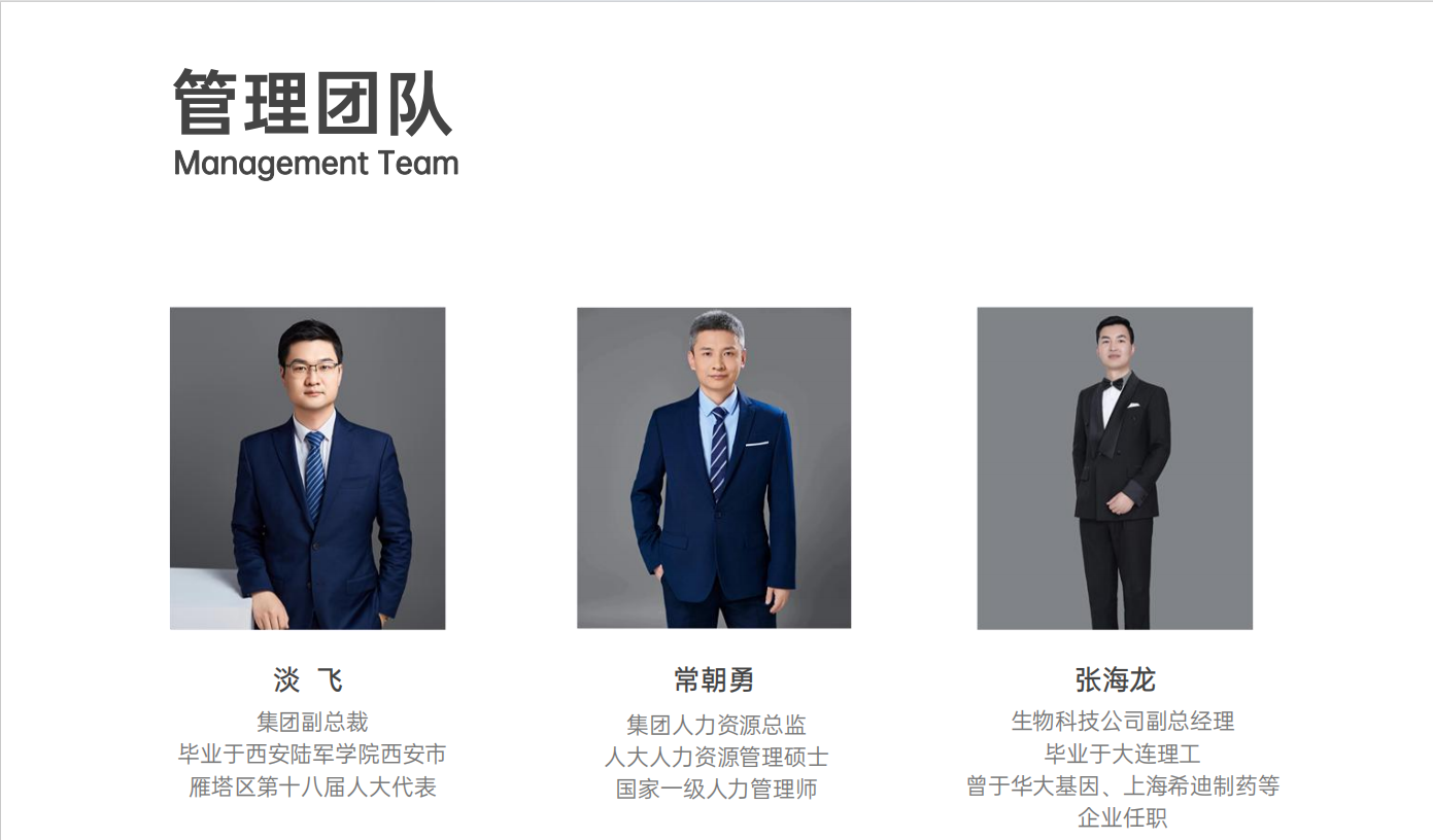 微信图片_20240527171400.png